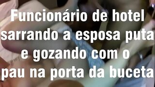 ���ພພັນລະຍາ